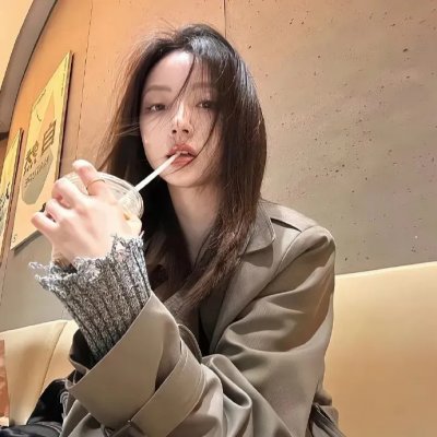 知已同心